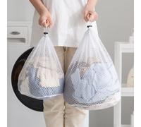 Grands sacs à linge réutilisables en maille pour protéger les vêtements contre les dommages, garder les articles organisés et les laver soigneusement (60 x 80 cm)
