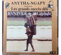 Grands Succes, Vol. 3 [UK Import]