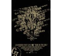 Granrodeo First Live Dvd'ride [Import allemand]