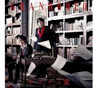 GRANRODEO - Setsuna No Ai (Cd/Blu-Ray)