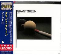 Grant Green - Solid [New CD] Ltd Ed, Reissue, Japan - Import