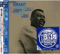 Grant Green - Sunday Mornin' [Import]