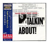 Grant Green - Talkin' About! [Compact Discs] Ltd Ed, Reissue, Japan - Import