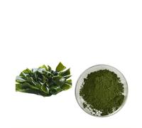 Granules de varech Farine de varech Kombu Poudre d'extrait de varech Laminaria Japonica (200 g)
