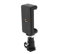 Graootoly 2 in 1 Mobile Phone Clip Holder 360 Ball Head Hot Shoe Adapter Mount Fit for DSLR Slr Camera