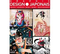 Graphic design japonais
