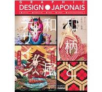 Graphic design japonais