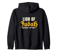 Graphique biblique hébreu Lion de Juda Sweat à Capuche
