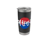 Graphique Cool Hangul Word « République de Corée » Gobelet isotherme en acier inoxydable double paroi