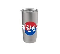 Graphique Cool Hangul Word « République de Corée » Gobelet isotherme en acier inoxydable double paroi