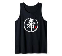 Graphique mot japonais Kanji « Aspiration » Débardeur