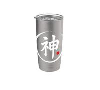 Graphique mot japonais Kanji « Dieu » Gobelet isotherme en acier inoxydable double paroi