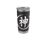 Graphique mot japonais Kanji « Dieu » Gobelet isotherme en acier inoxydable double paroi