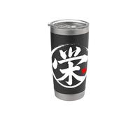 Graphique mot japonais Kanji « Glory » Gobelet isotherme en acier inoxydable double paroi