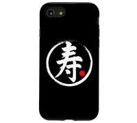 Graphique mot japonais Kanji « Longévité » Coque pour iPhone SE (2020) / 7 / 8