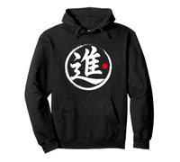 Graphique mot japonais Kanji « Progress » Sweat à Capuche
