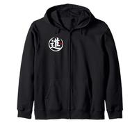 Graphique mot japonais Kanji « Progress » Sweat à Capuche