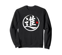Graphique mot japonais Kanji « Progress » Sweatshirt