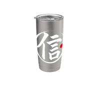 Graphique mot japonais Kanji « Trust » Gobelet isotherme en acier inoxydable double paroi