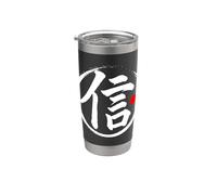 Graphique mot japonais Kanji « Trust » Gobelet isotherme en acier inoxydable double paroi