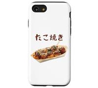 Graphique Takoyaki Japonais - Art Street Food Kawaii d'Osaka Coque pour iPhone SE (2020) / 7/8