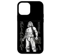 Graphisme animé Original avec Texte Japonais rétro Stormtrooper Coque pour iPhone 12 Mini