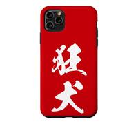 Graphisme Kanji Japonais Cool '狂犬' (Chien enragé) Coque pour iPhone 11 Pro Max