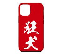 Graphisme Kanji Japonais Cool '狂犬' (Chien enragé) Coque pour iPhone 12/12 Pro