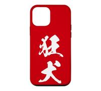 Graphisme Kanji Japonais Cool '狂犬' (Chien enragé) Coque pour iPhone 12 Mini