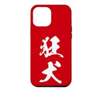 Graphisme Kanji Japonais Cool '狂犬' (Chien enragé) Coque pour iPhone 12 Pro Max