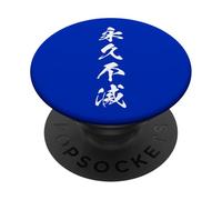 Graphisme Kanji Japonais Cool '永久不滅' (Éternel) PopSockets PopGrip Adhésif
