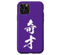 Graphisme Kanji Japonais Cool '奇才' (Génie) Coque pour iPhone 11 Pro