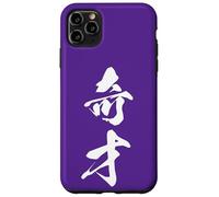 Graphisme Kanji Japonais Cool '奇才' (Génie) Coque pour iPhone 11 Pro Max