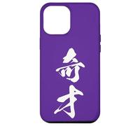 Graphisme Kanji Japonais Cool '奇才' (Génie) Coque pour iPhone 12 Pro Max