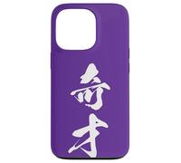 Graphisme Kanji Japonais Cool '奇才' (Génie) Coque pour iPhone 13 Pro