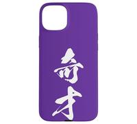 Graphisme Kanji Japonais Cool '奇才' (Génie) Coque pour iPhone 15 Plus