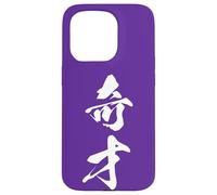 Graphisme Kanji Japonais Cool '奇才' (Génie) Coque pour iPhone 15 Pro