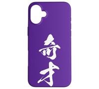 Graphisme Kanji Japonais Cool '奇才' (Génie) Coque pour iPhone 16 Plus
