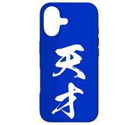Graphisme Kanji Japonais Cool '天才' (génie) Coque pour iPhone 17
