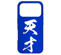 Graphisme Kanji Japonais Cool '天才' (génie) Coque pour iPhone 17 Pro
