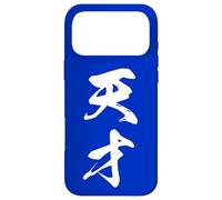 Graphisme Kanji Japonais Cool '天才' (génie) Coque pour iPhone 17 Pro Max