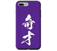 Graphisme Kanji Japonais Cool '奇才' (Génie) Coque pour iPhone 7 Plus/8 Plus