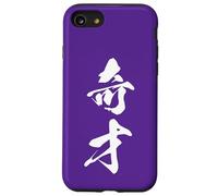 Graphisme Kanji Japonais Cool '奇才' (Génie) Coque pour iPhone SE (2020) / 7/8