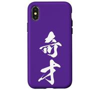 Graphisme Kanji Japonais Cool '奇才' (Génie) Coque pour iPhone X/XS