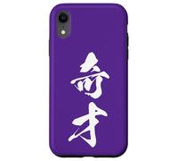Graphisme Kanji Japonais Cool '奇才' (Génie) Coque pour iPhone XR