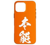 Graphisme Kanji Japonais Cool '本能' (instinct) Coque pour iPhone 16 Pro Max
