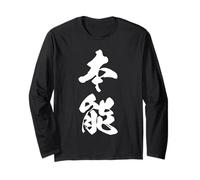 Graphisme Kanji Japonais Cool '本能' (instinct) Manche Longue
