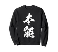 Graphisme Kanji Japonais Cool '本能' (instinct) Sweatshirt