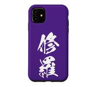 Graphisme Kanji Japonais Cool '修羅' (Shura) Coque pour iPhone 11