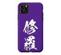 Graphisme Kanji Japonais Cool '修羅' (Shura) Coque pour iPhone 11 Pro Max
